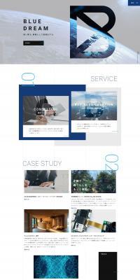 Management Consulting LP design (Businesses, companies, stores / Shades of blue / Simple) PC version