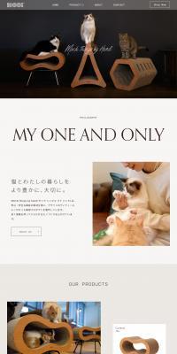 MOCKthingsbyhand LP design (Pet food and pet supplies / Beige tones / Simple) PC version