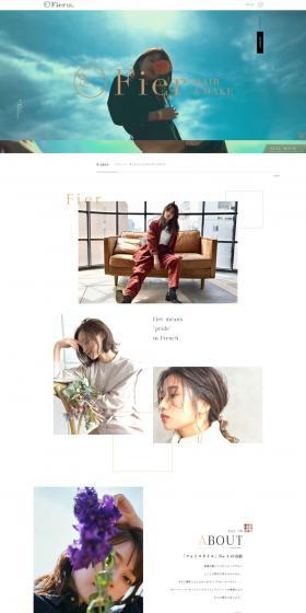 Hair salon LP design (Businesses, companies, stores / White-based / Simple) PC version