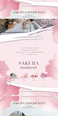 SAKURAmoment LP design (Green Tea, Black Tea, and Coffee / Pink shades / Simple) PC version