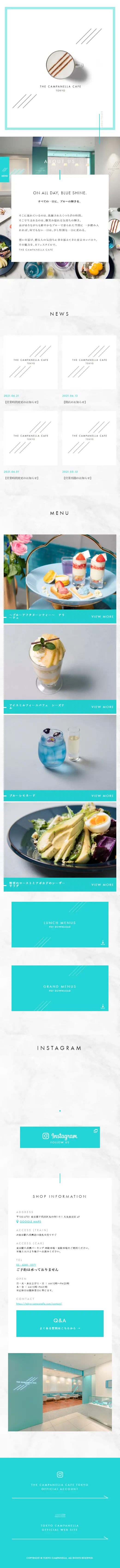 THE CAMPANELLA CAFEのLPデザイン（企業・会社・お店／グリーン系／シンプル系）スマホ版