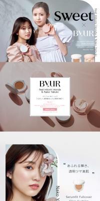 ByUR LP design (Cosmetics, makeup, and contact lenses / White-based / Cute style) PC version