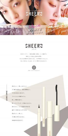 SHEER’SのLPデザイン（コスメ・化粧品・コンタクトレンズ／かわいい系）PC版