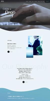 Dentsu Elft Architect Co., Ltd. LP design (Businesses, companies, stores / Black-colored / Simple) PC version
