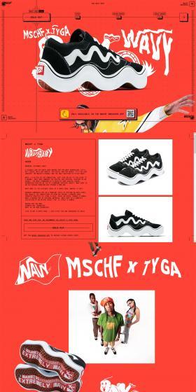 WavyBaby LP design (Shoes / Pink shades / Arts) PC version