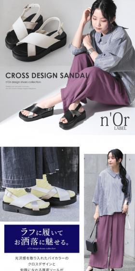 n'OrLABEL Bicolor Cross-Design Platform Sandals LP design (Shoes / White-based / Refined style) PC version