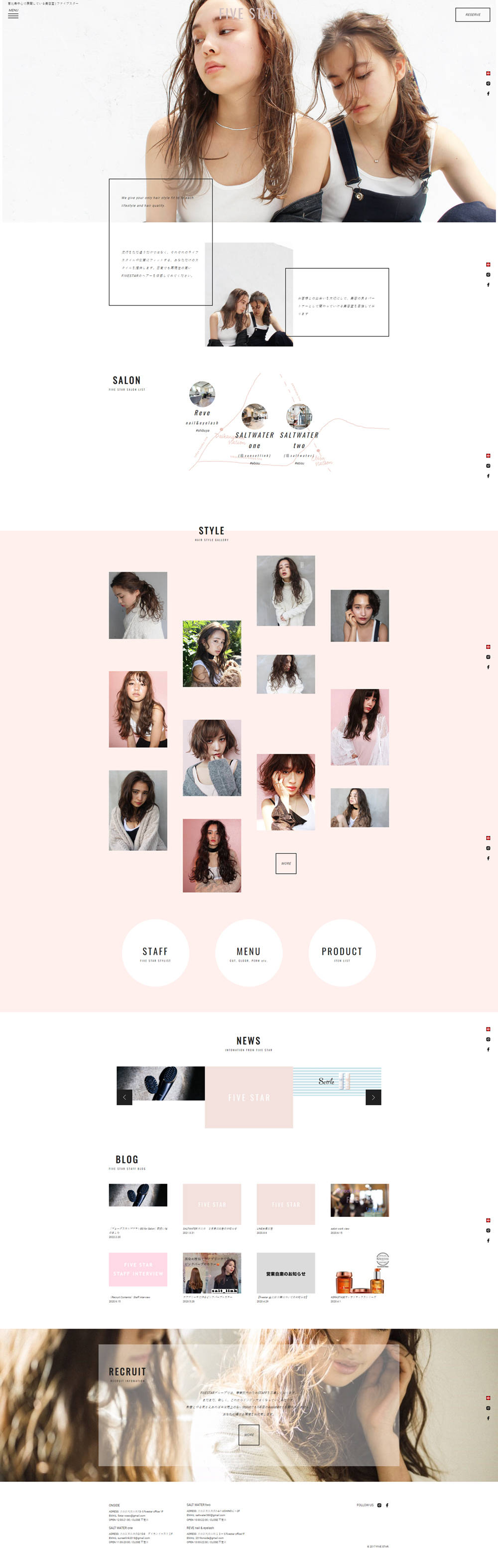 Styling LP design (Businesses, companies, stores / White-based / Cool style) PC version