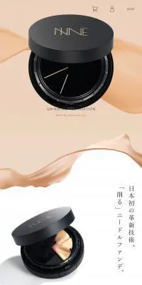 NNEグラインディングファンデーションのLPデザイン（コスメ・化粧品・コンタクトレンズ／ベージュ系／かっこいい系）スマホ版