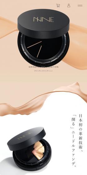 NNEグラインディングファンデーションのLPデザイン(コスメ・化粧品・コンタクトレンズ/ベージュ系/かっこいい系)スマホ版