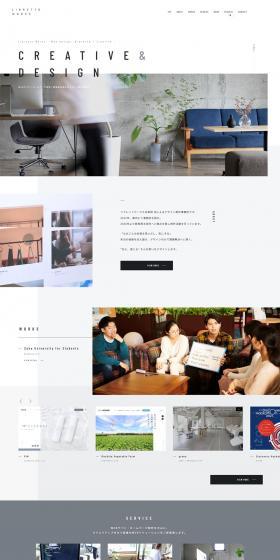 Web design LP design (Businesses, companies, stores / White-based / Simple) PC version