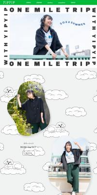 yipyip 2022 Spring/Summer Collection LP design (Women's fashion / Shades of grey / Cute style) PC version