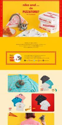 nikoand...dePIZZATORU? LP design (Women's fashion / yellow / Cute style) PC version