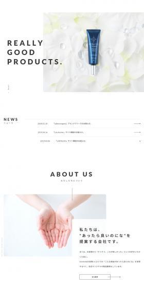 Koloha LP design (Businesses, companies, stores / White-based / Simple) PC version