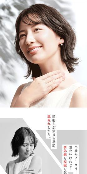 CurelUVエッセンスC、CurelUVローションEのLPデザイン（スキンケア・ボディケア・ヘアケア／オレンジ系／シンプル系）スマホ版