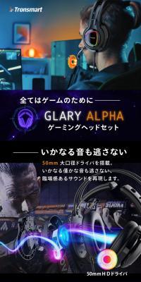 Gaming Headphones LP design (PC and Peripherals / Black-colored / Cool style) PC version