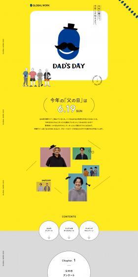 DADSDAY2022 LP design (Events, Campaigns, Experiences / yellow / Cute style) PC version