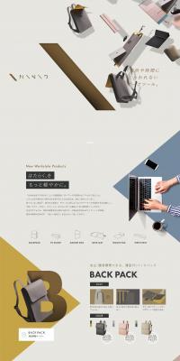 MINIO LP design (bag / Multi-color type / Refined style) PC version