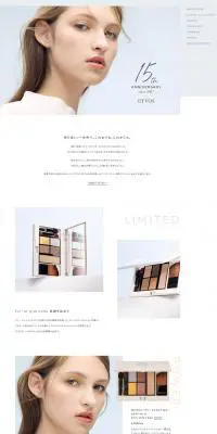 ETVOS 15th AnniversaryのLPデザイン（コスメ・化粧品・コンタクトレンズ／ホワイト系／シンプル系）PC版