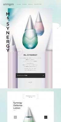 Ms.SYNERGY LP design (Skincare, Bodycare, Haircare / Green tones / Refined style) PC version