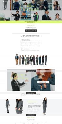 Men's Suits LP design (Women's fashion / White-based / Simple) PC version
