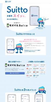 Lawson Bank Corporation LP design (Insurance, Finance, Credit / Shades of blue / Cute style) PC version
