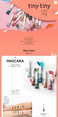 tinytiny LP design (Cosmetics, makeup, and contact lenses / Pink shades / Cute style) PC version