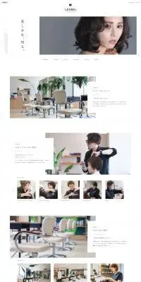 美容室のLPデザイン（企業・会社・お店／ホワイト系／シンプル系）PC版