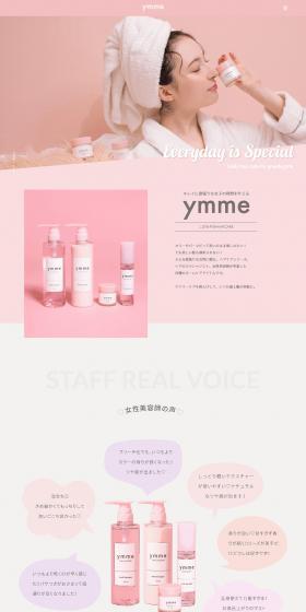 ymme LP design (Skincare, Bodycare, Haircare / Pink shades / Simple) PC version