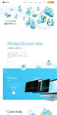 Kabushiki Kaisha Kobo LP design (Businesses, companies, stores / Shades of blue / Simple) PC version