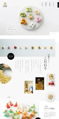 株式会社千成堂のLPデザイン（企業・会社・お店／ホワイト系／かわいい系）PC版