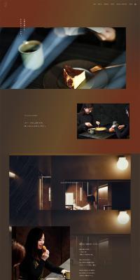 alley LP design (Businesses, companies, stores / Brown tones / Simple) PC version