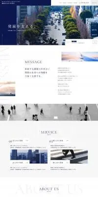 税務会計のLPデザイン（企業・会社・お店／ブルー系／シンプル系）PC版
