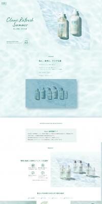 BOTANIST Botanical Refresh Series LP design (Skincare, Bodycare, Haircare / Green tones / Refined style) PC version