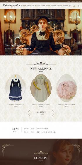 Victorianmaiden LP design (Women's fashion / Cute style) PC version