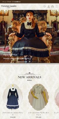 Victorian maidenのLPデザイン（レディースファッション／かわいい系）スマホ版