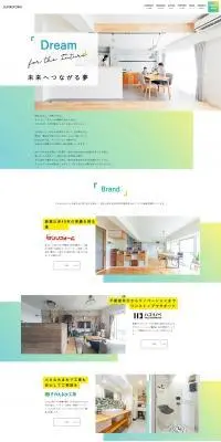 リフォームのLPデザイン（企業・会社・お店／ホワイト系／シンプル系）PC版