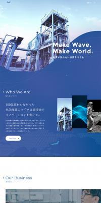 Microwave Chemical Co., Ltd. Website LP design (Businesses, companies, stores / Shades of blue / Simple) PC version
