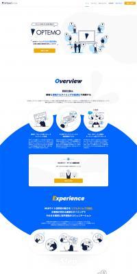 OPTEMO LP design (Design, Apps, Systems / Shades of blue / Manga) PC version