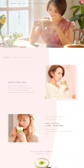Senkyu LP design (Green Tea, Black Tea, and Coffee / Pink shades / Cute style) PC version