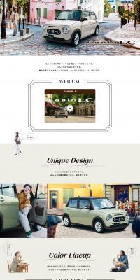 Lapin LC LP design (Automotive Body and Accessories / White-based / Stylish type) PC version