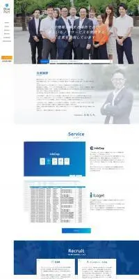 infoCapのLPデザイン（企業・会社・お店／ブルー系／シンプル系）PC版