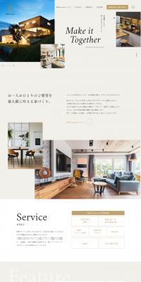 RHRunion LP design (architecture / Beige tones / Trust and Safety) PC version