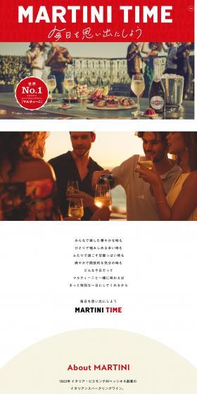 MARTINETIME LP design (win_champagne / Red tones / Cute style) PC version