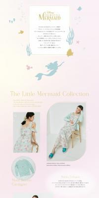 THELITTLEMERMAID LP design (Underwear and Nightwear / Pink shades / Cute style) PC version