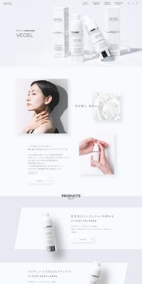 Cosmetics brand "VECEL" LP design (Skincare, Bodycare, Haircare / White-based / Simple) PC version