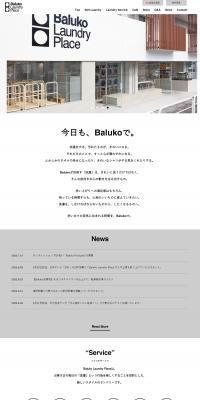 BalukoLaundryPlace LP design (Businesses, companies, stores / Shades of grey / Simple) PC version