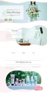Joho-Rhythm LP design (Skincare, Bodycare, Haircare / Pink shades / Cute style) PC version