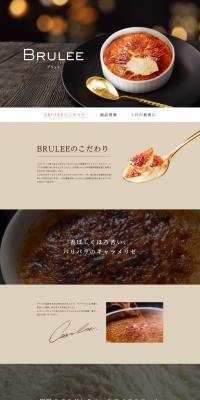 BRULEE LP design (Japanese sweets / Beige tones / Simple) PC version