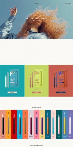 UZU LP design (Cosmetics, makeup, and contact lenses / Shades of blue / Simple) PC version