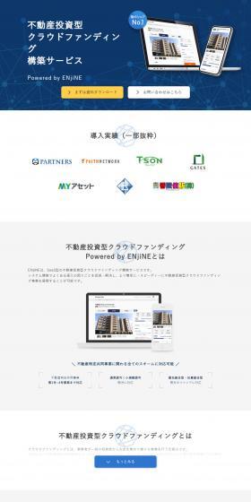 Real Estate Investment Crowdfunding Platform Development Service LP design (Design, Apps, Systems / Shades of blue / Trust and Safety) PC version